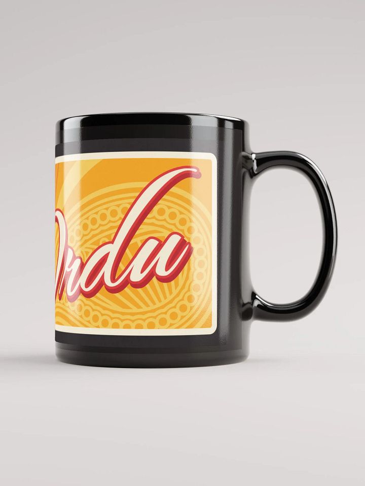 Ordu: The Heart of Hazelnuts Mug. product image (1)