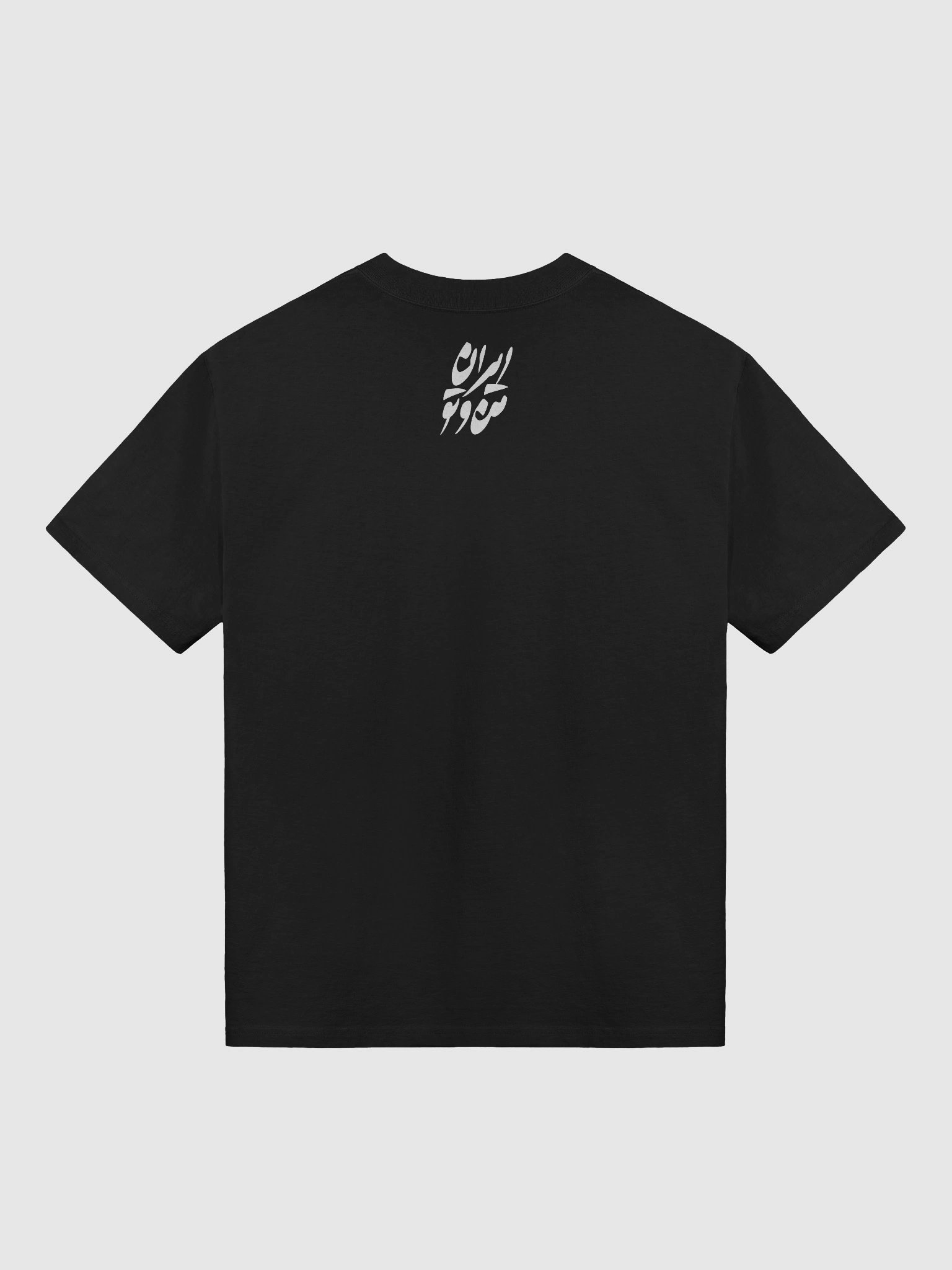 Homa - A Legacy in the Sky product image (2)