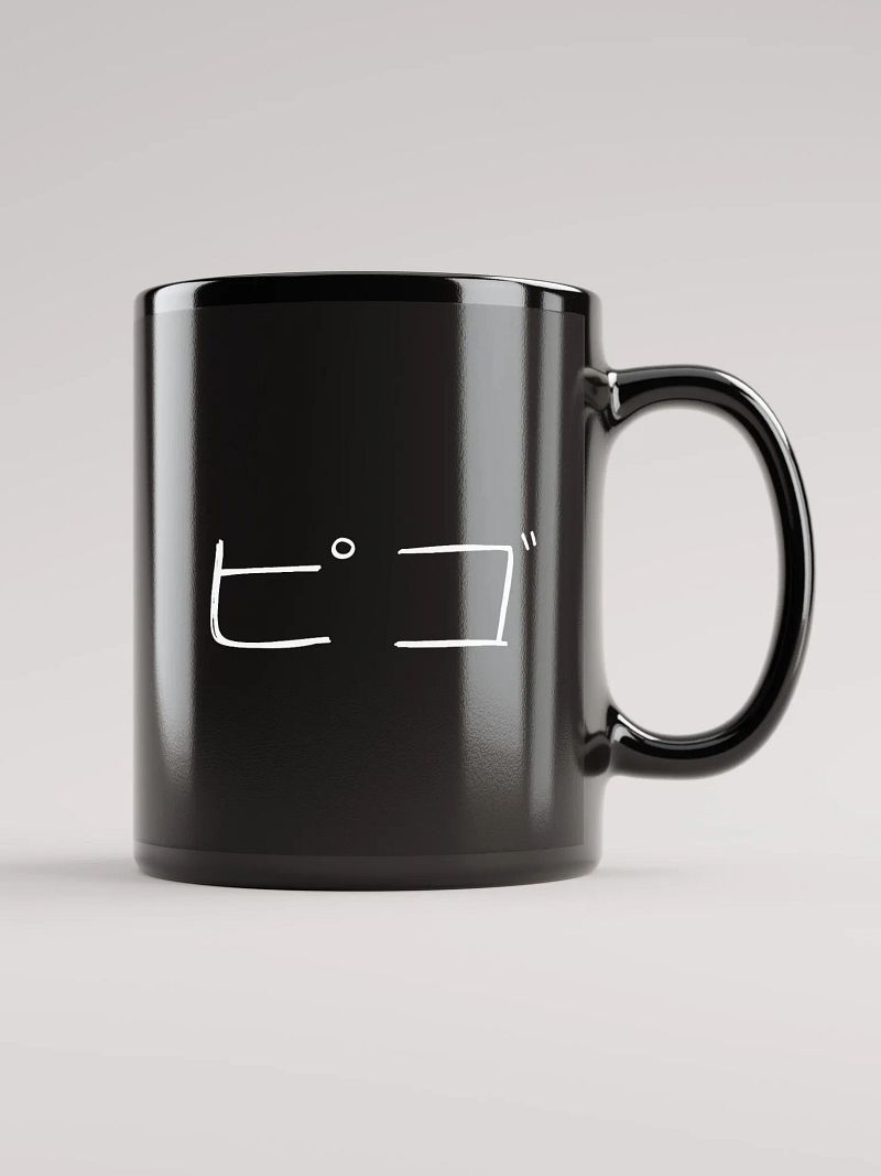 Piggo Sketch Mug
