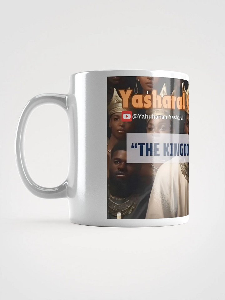 Yasharal Original Music: The Kingdom of Yasharal Mug product image (1)