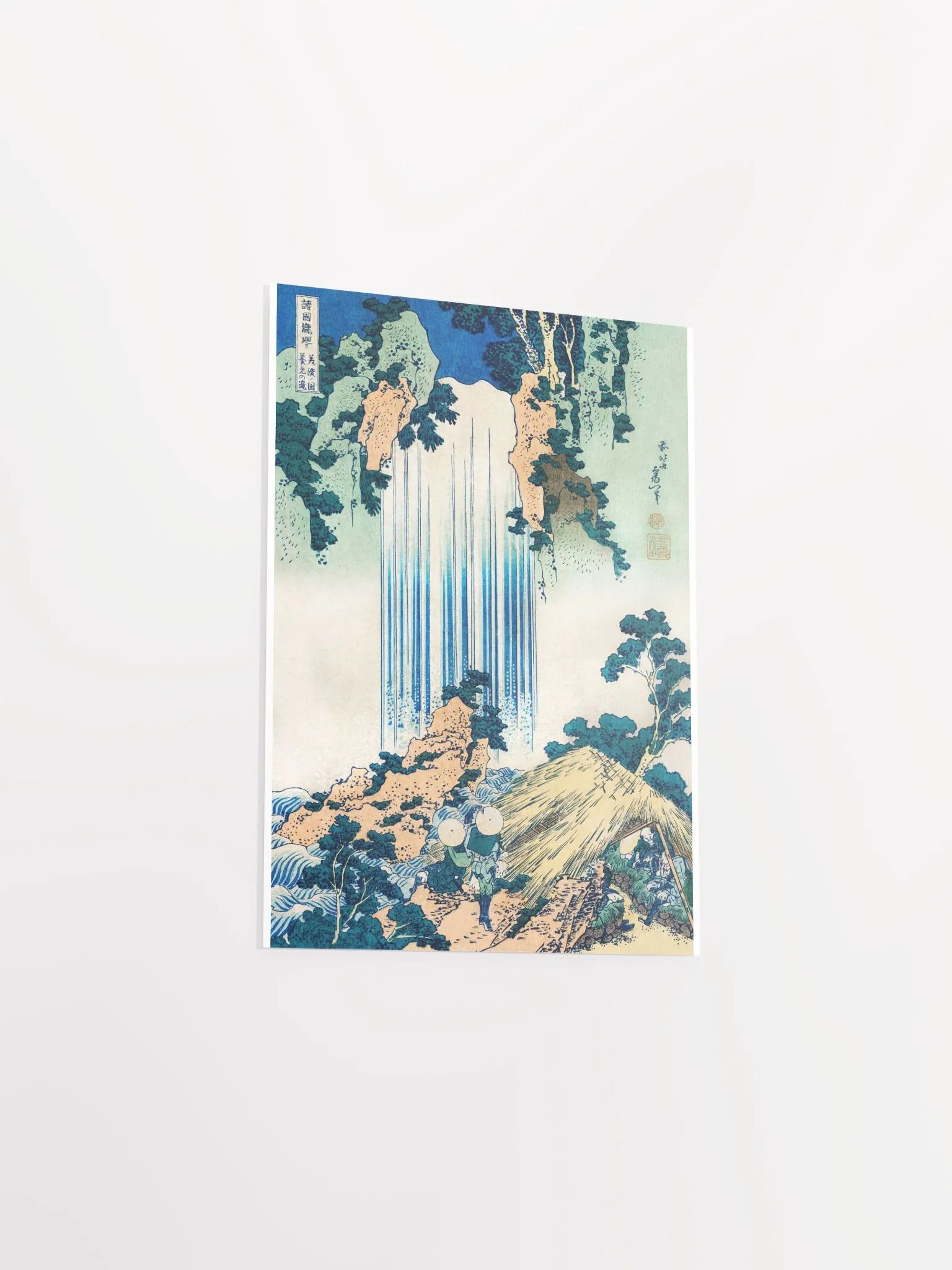 Yoro Waterfall in Mino Province by Katsushika Hokusai product image (3)