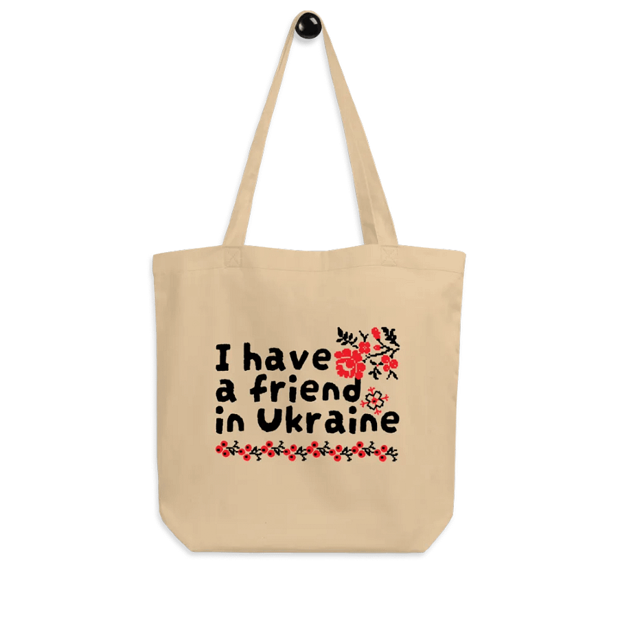 Friend in Ukraine Bag product image (5)