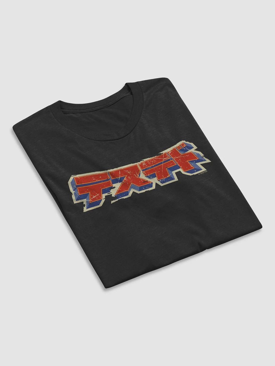 Anime-Inspired (Weathered) Tested Logo (Tri-Blend Tee) product image (5)