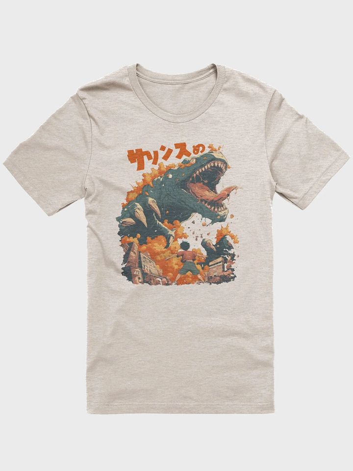 Kaiju in Tokyo product image (1)