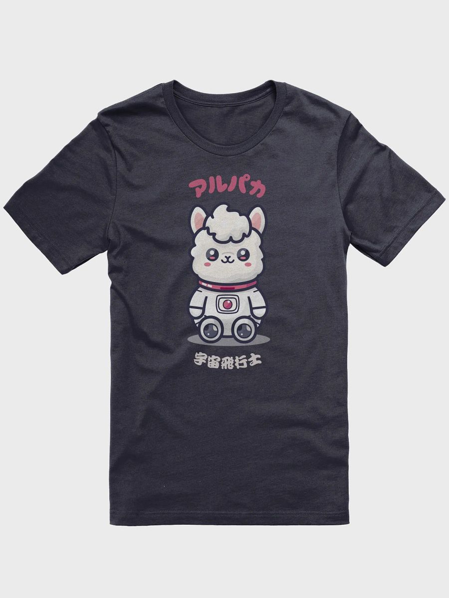 Alpaca Astronaut T-shirt product image (8)