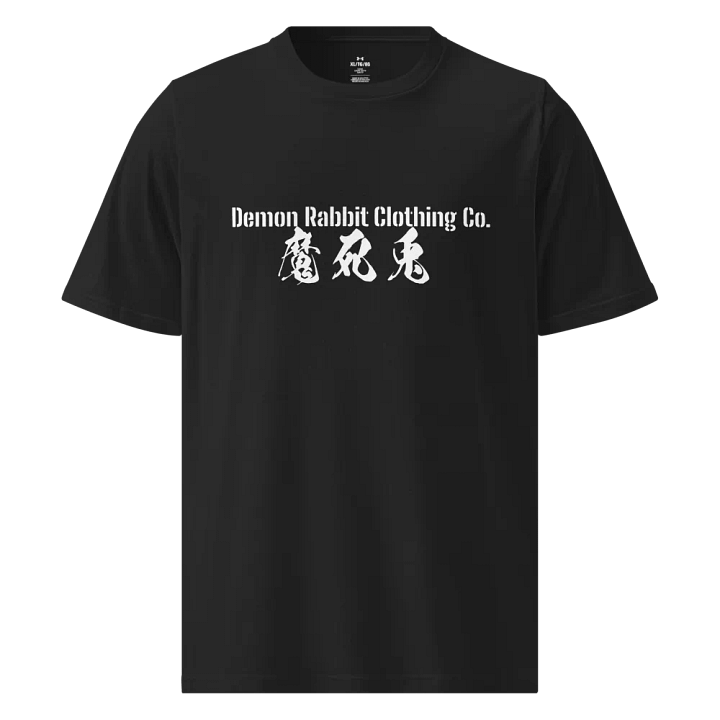 Gym Bunny Squad product image (1)