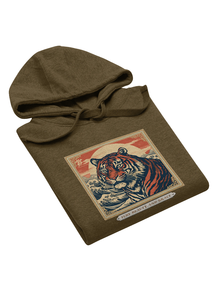 Fury Beauty and Grace Tiger Hoodie product image (2)