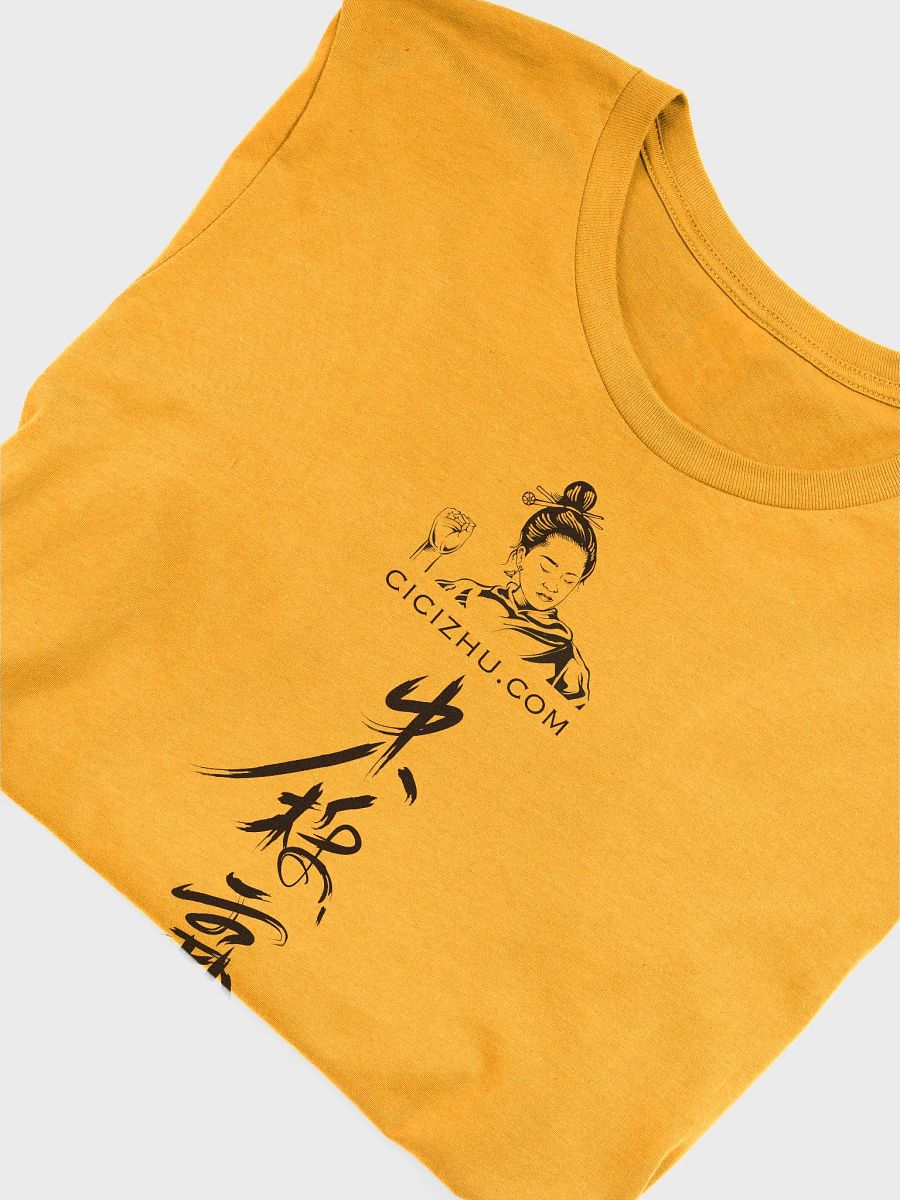 Calligraphy Gold T product image (5)