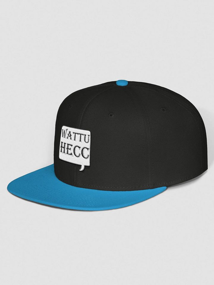 wattuhecc Otto Wool Blend Snapback Cap product image (23)