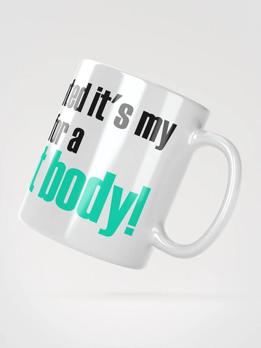 Smoking Hot Mug product image (4)