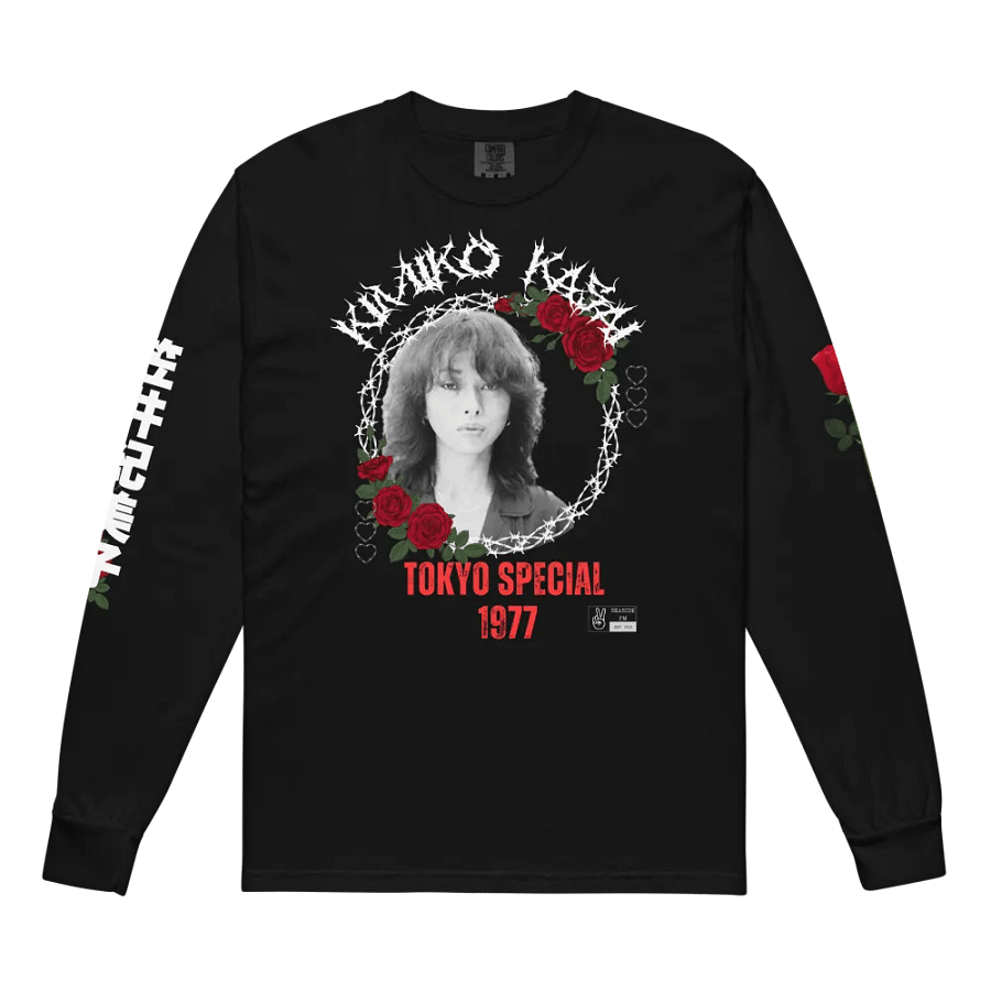 Kasai Limited Edition product image (7)