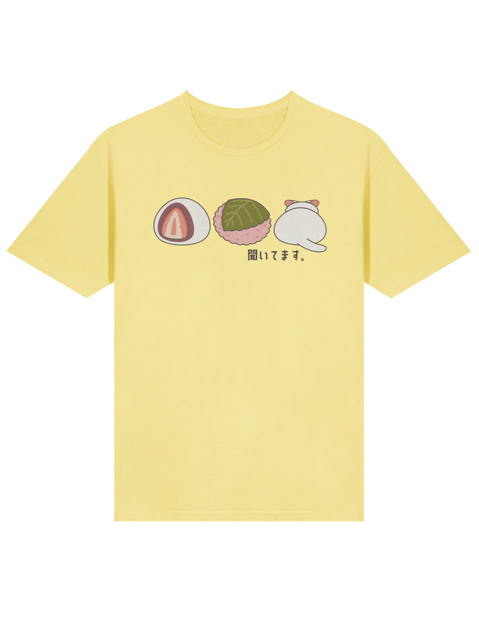 Daifuku Mochi Cat - Unisex Adult Super Soft Lightweight T-shirt product image (1)