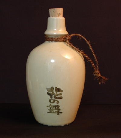 Old Fashioned Japan Sake Flask - 