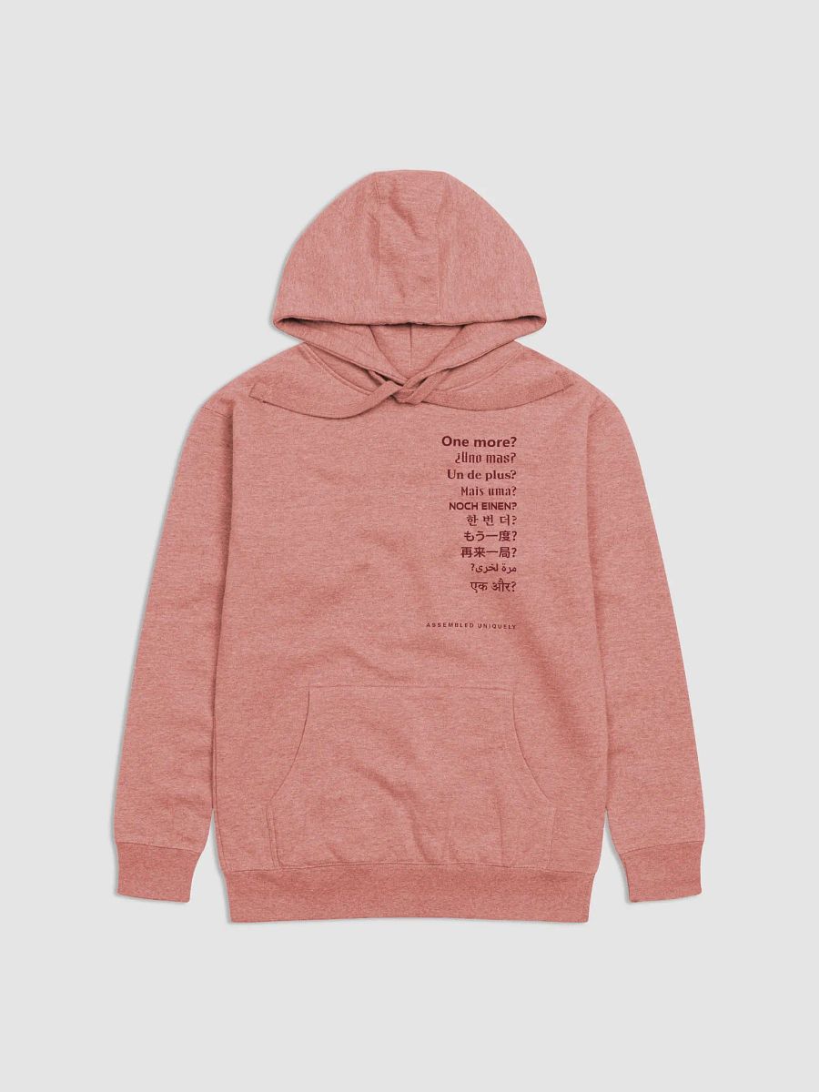 One More? Hoodie (Maroon Letters) product image (2)