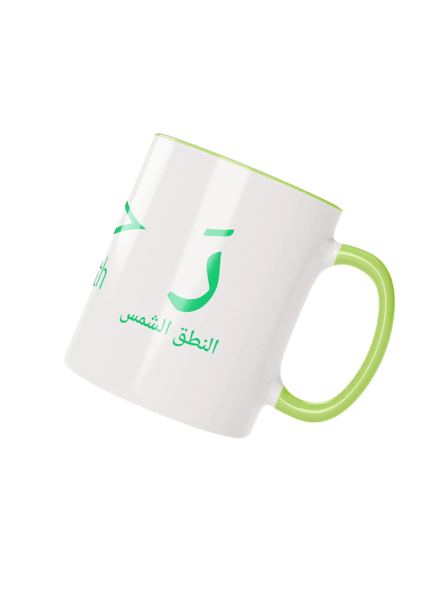 Ramses II Hieroglyphic Mug - Olive Green | Learn Egyptian Letter R product image (3)