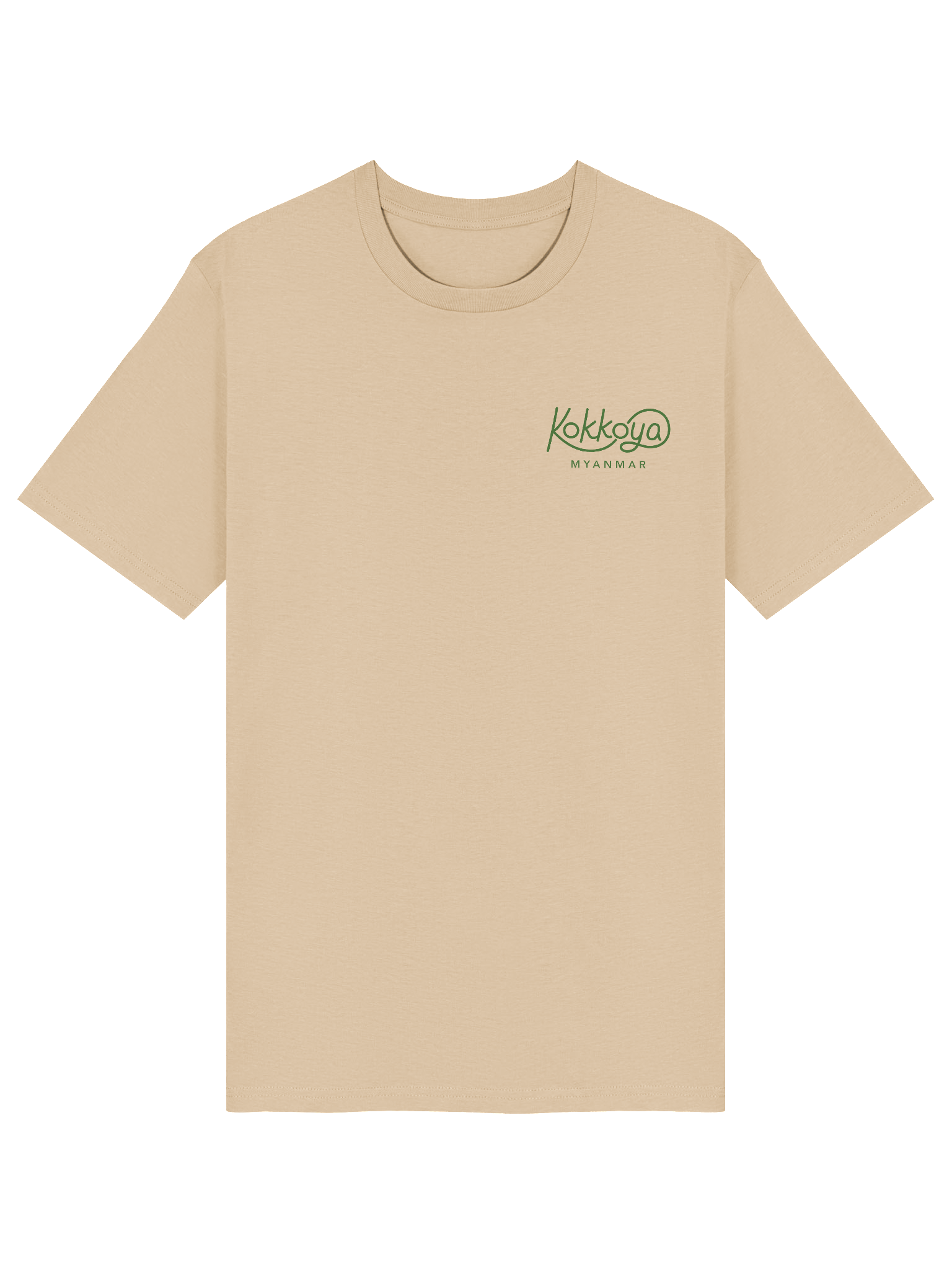 Diversity (light colours) product image (13)