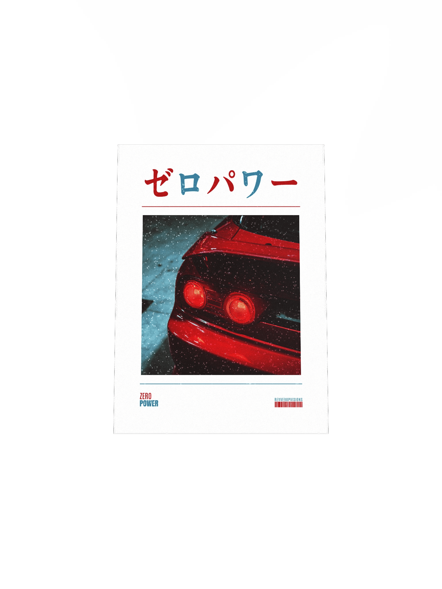 Zero Power Poster product image (4)