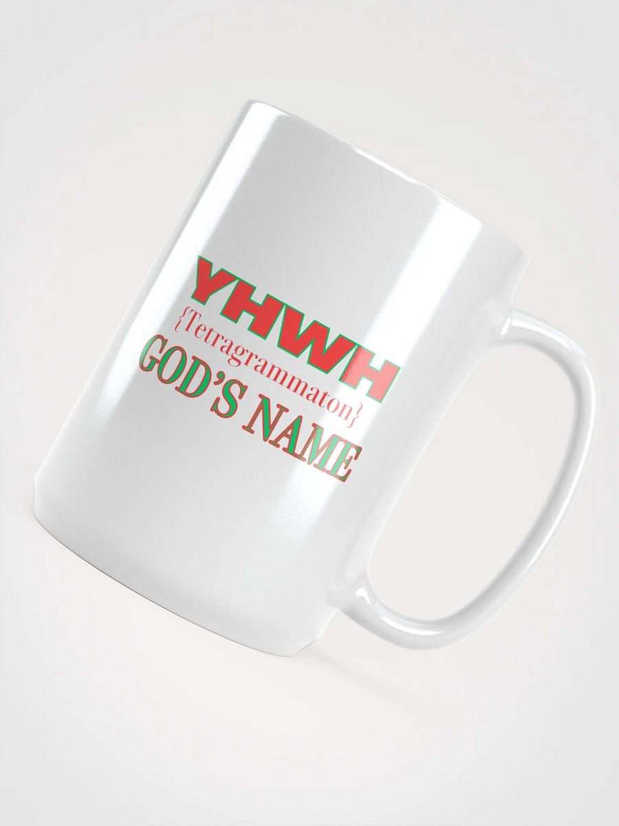 Divine Name Mug product image (4)