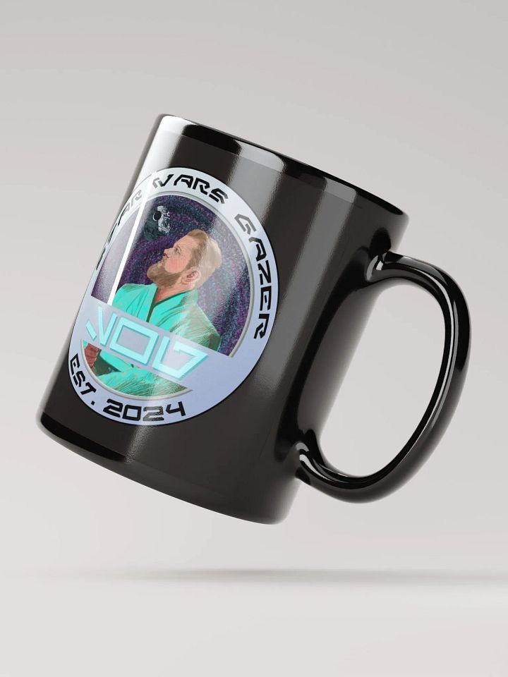 GazerMug product image (3)