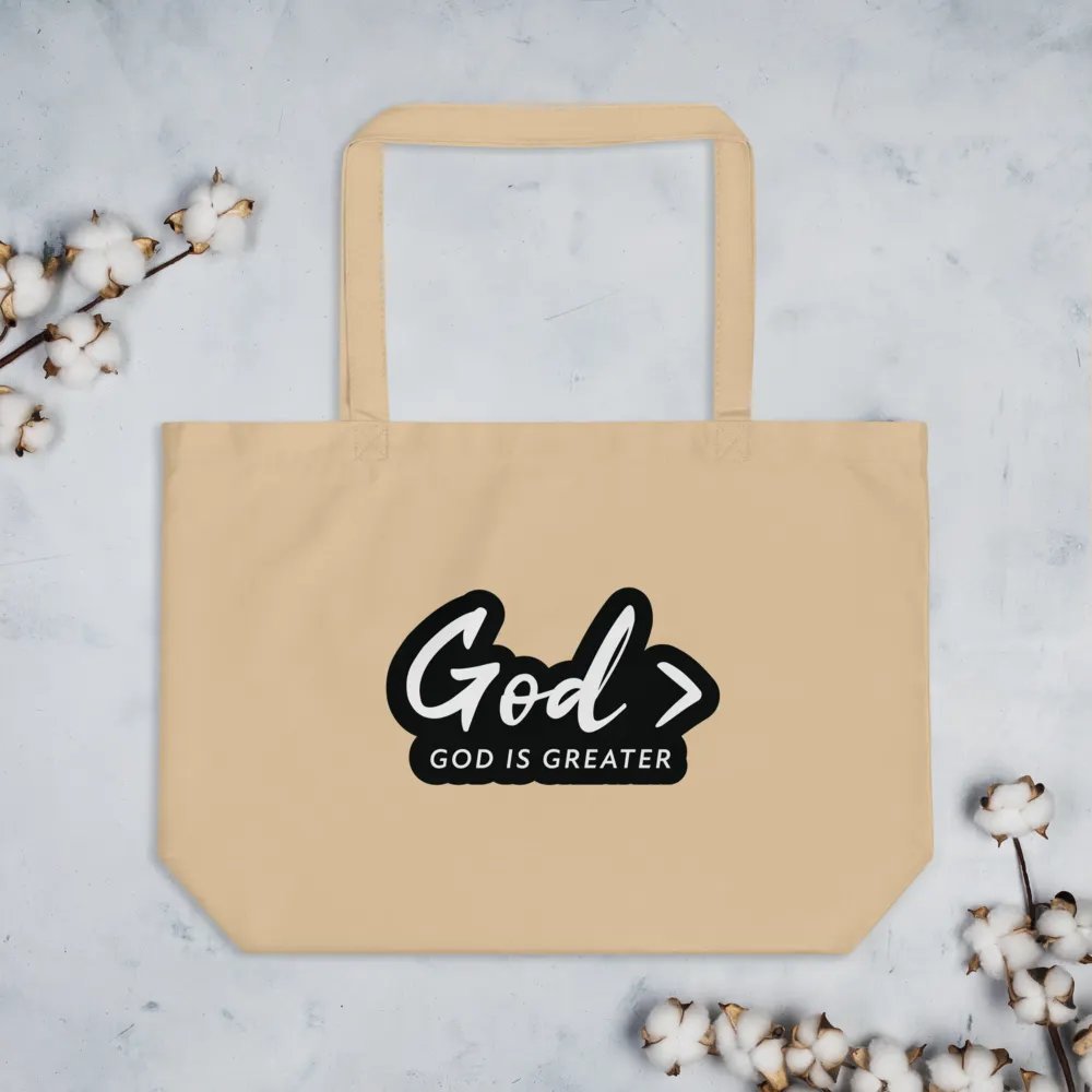 God > TAN TOTE product image (3)