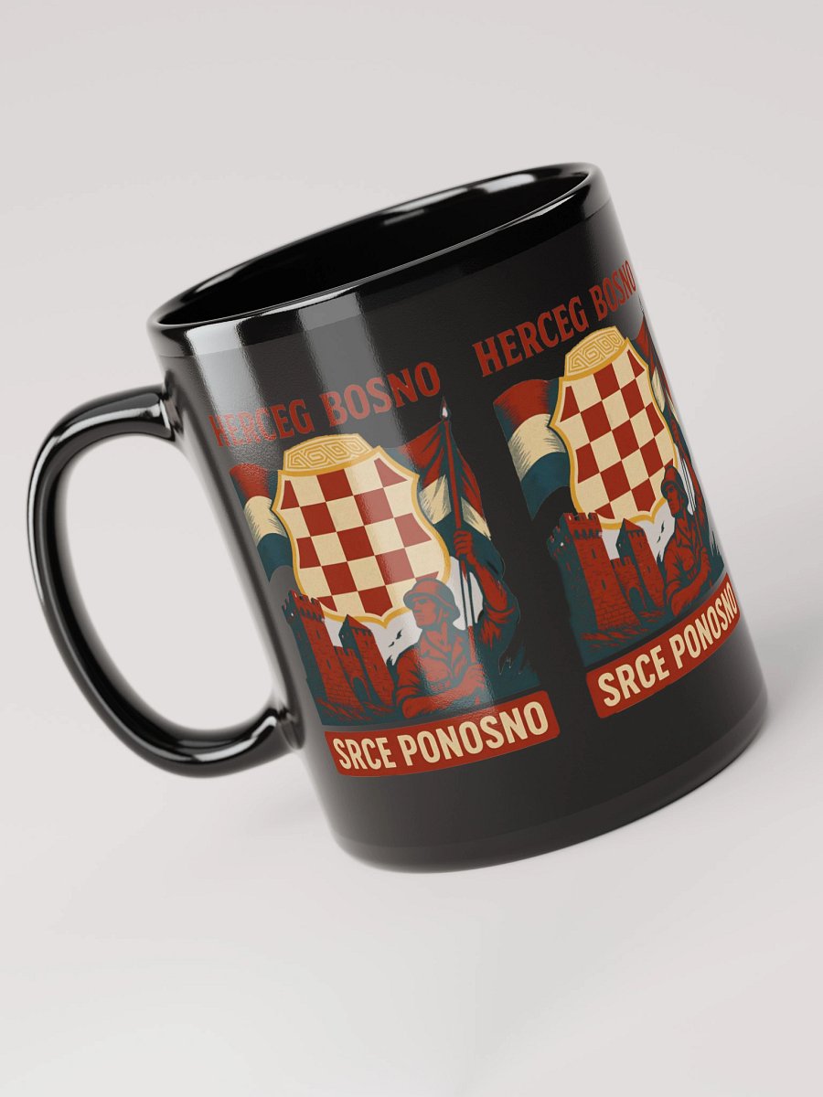 Mug Hercegovine product image (3)