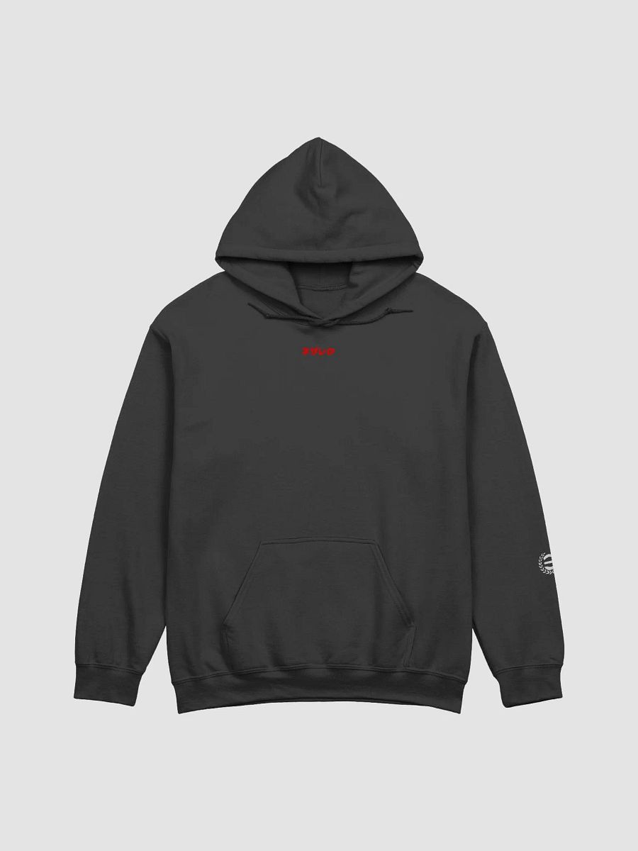 Kanji Handwritten Hoodie [Black/Red] Nezarec Final God of Pain product image (1)