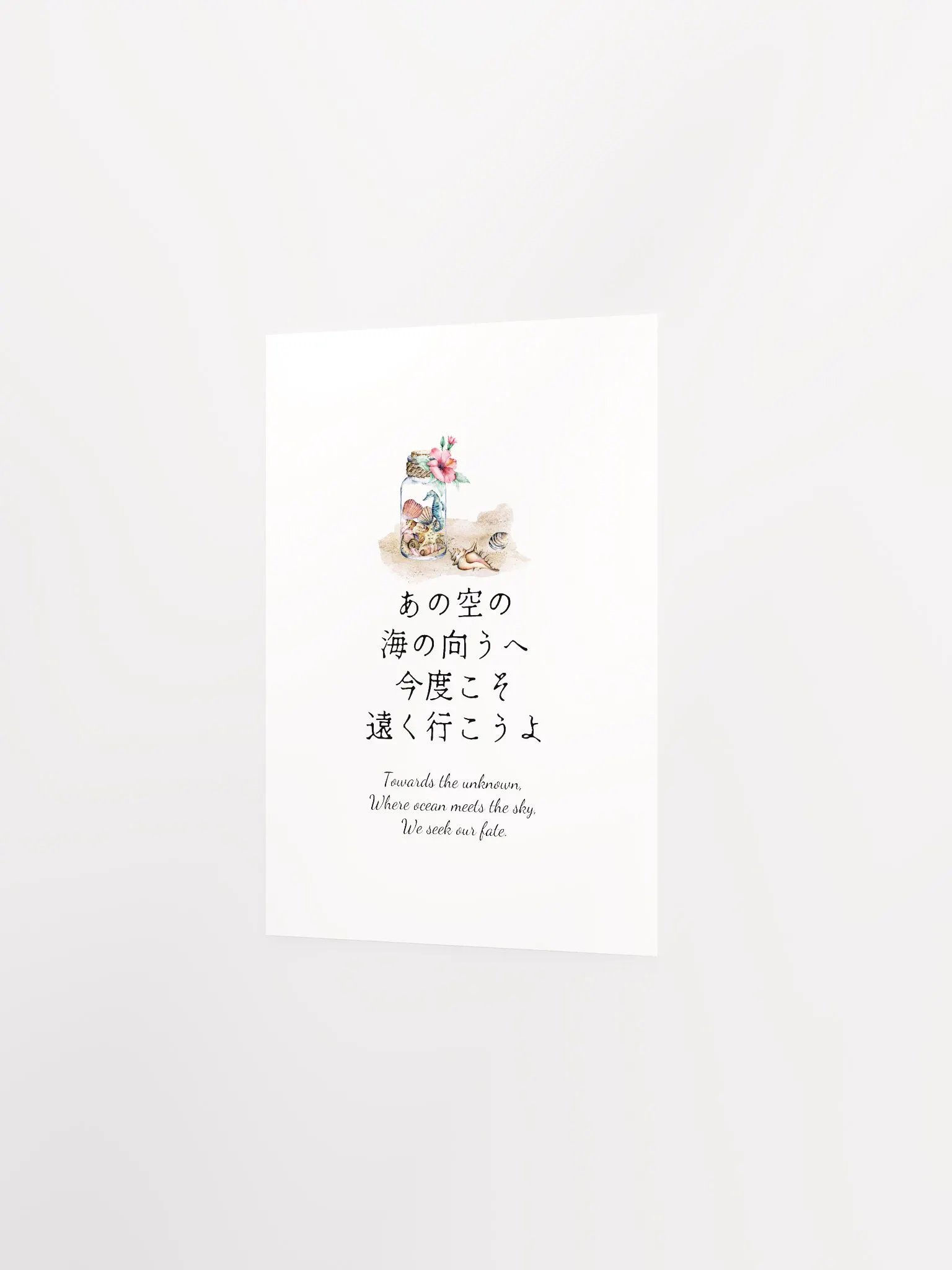 Japanese Nautical Nursery Wall Art for Girls Bedrooms product image (6)