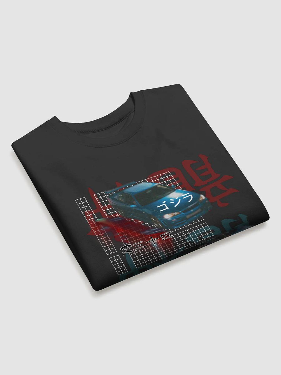 Japanese Script, Gojira R34 Grid (White) Crewneck product image (3)