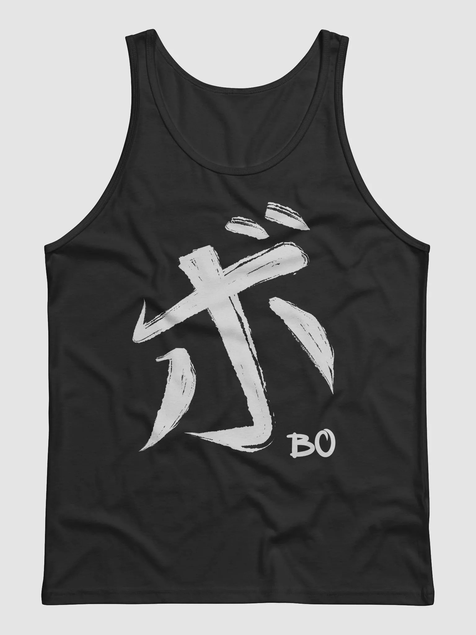 The BO Sleeveless product image (1)