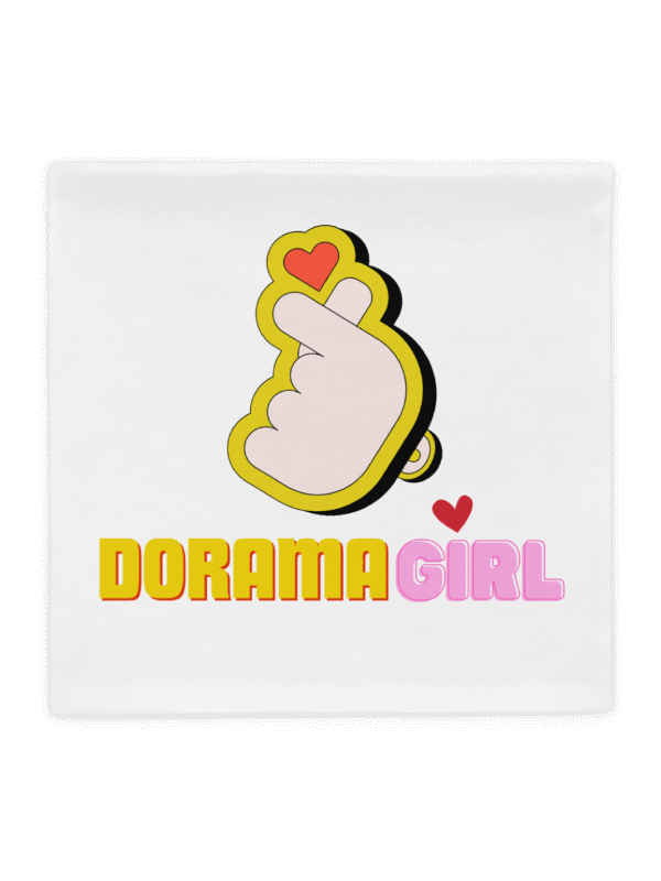 Funda Almohadón Saranghae y Dulces Sueños product image (7)