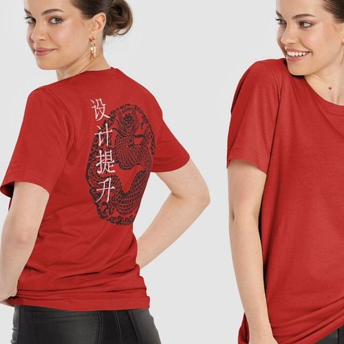 This tee offers both comfort and edgy sophistication. Make a statement with the EBD Lantern Logo Tee featuring the Trapped Dr...