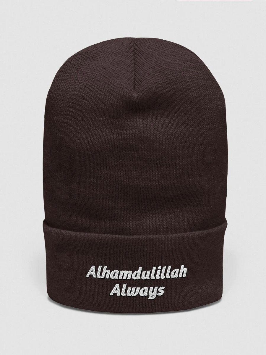 Alhamdulillah Always Beanie product image (2)