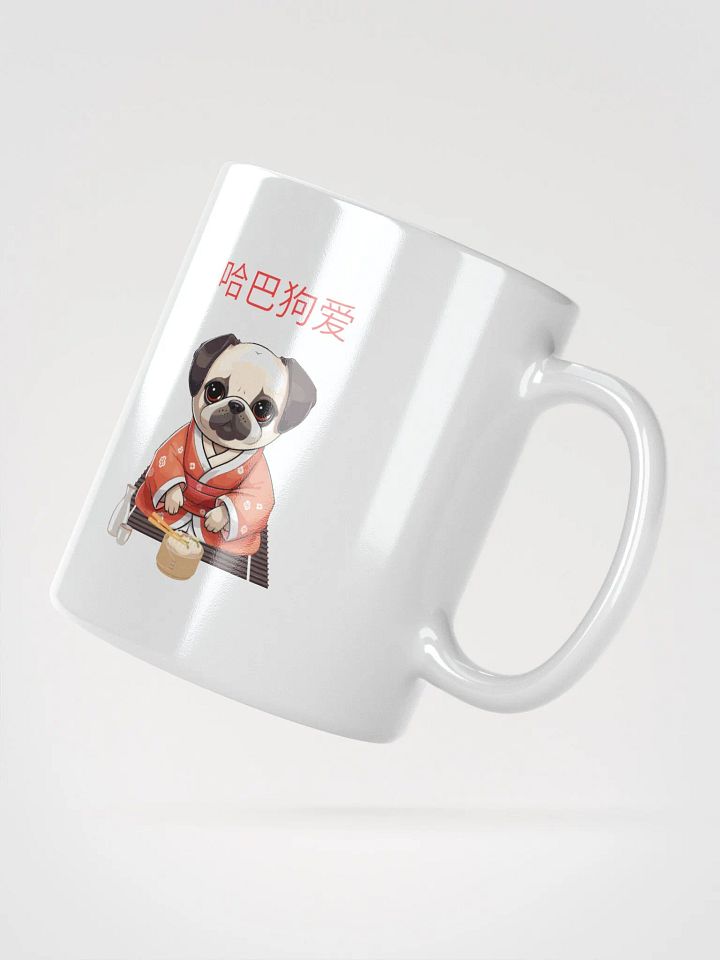 Pug wearing a hanfu eating dumplings pug love kawaii Mug product image (2)