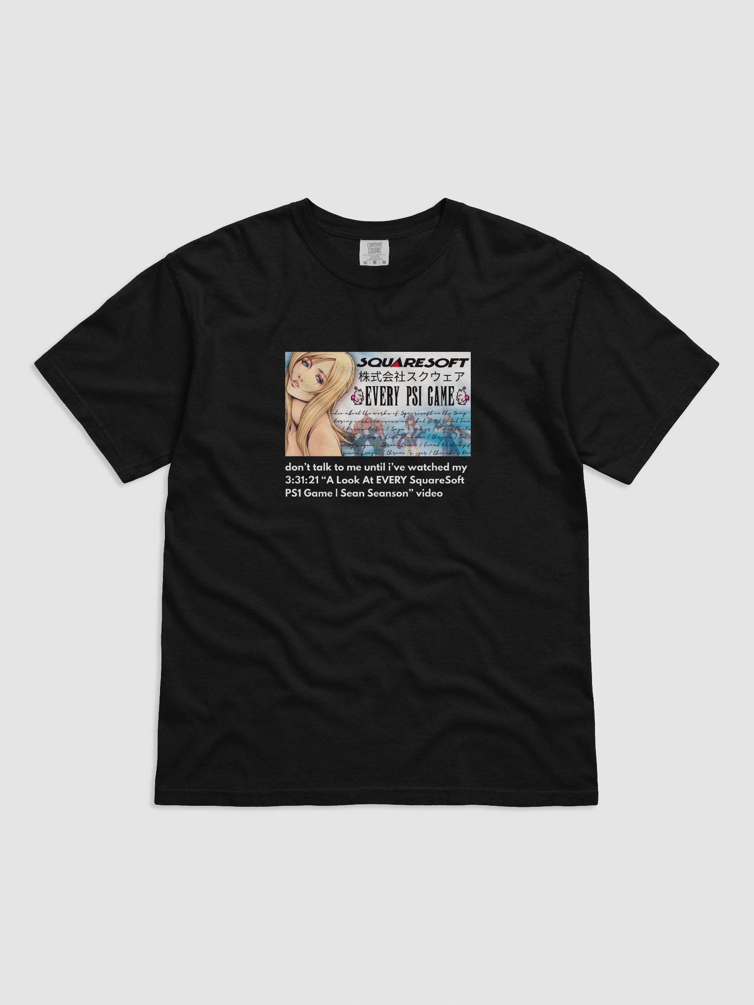 Don't Talk To Me (Squaresoft) product image (1)