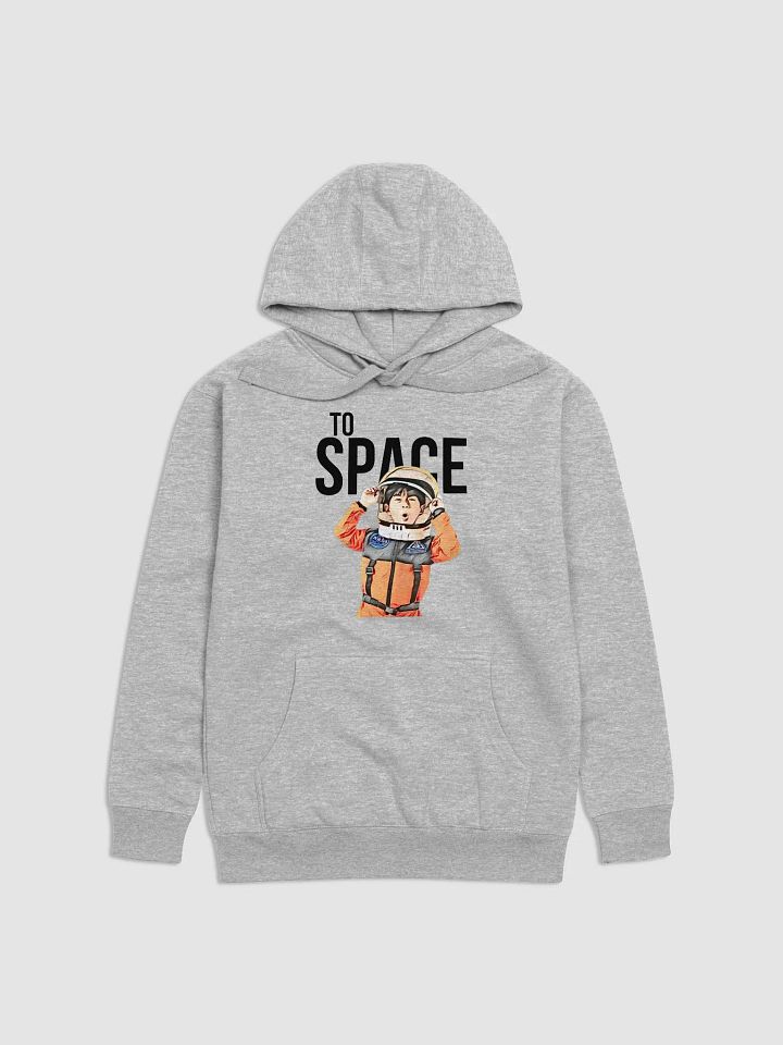 To Space! Hoodie product image (1)