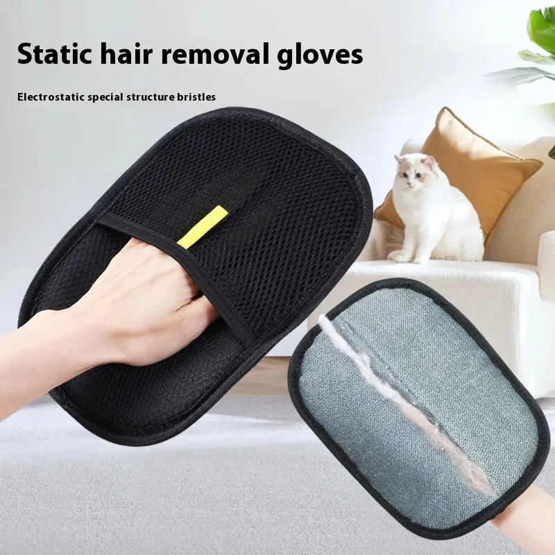 Pet Hair Remover Gloves product image (1)