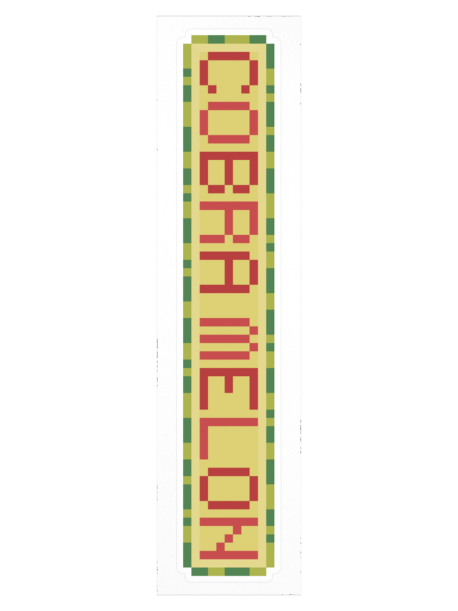 PixelMelon Logo product image (3)