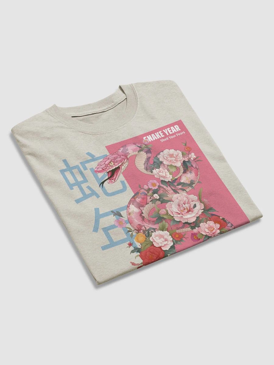 Year of the Snake | Gildan Unisex Heavyweight T-Shirt product image (6)