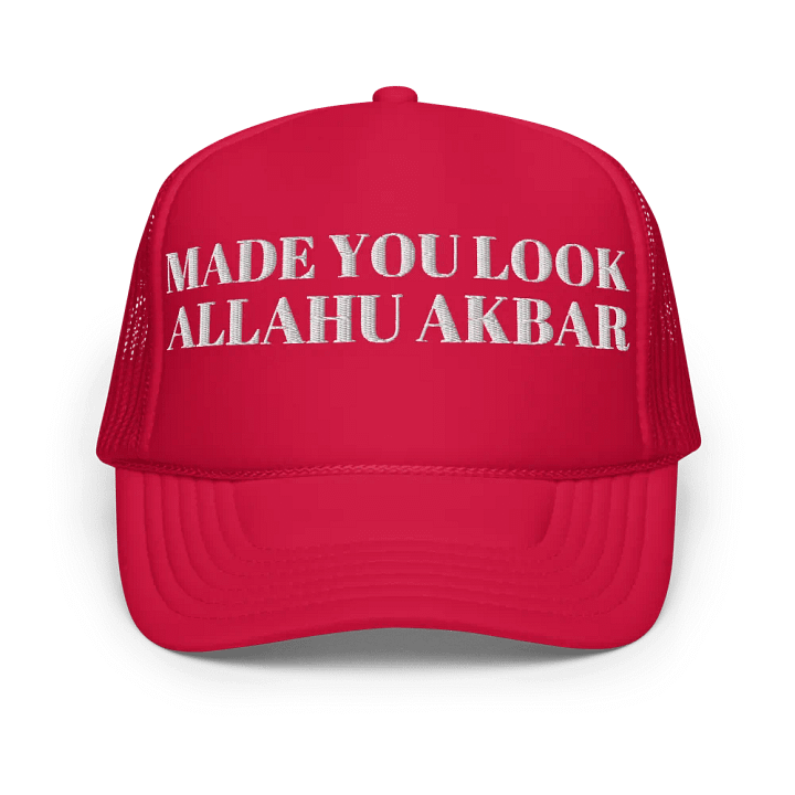 Made You Look Allahu Akbar Hat product image (7)