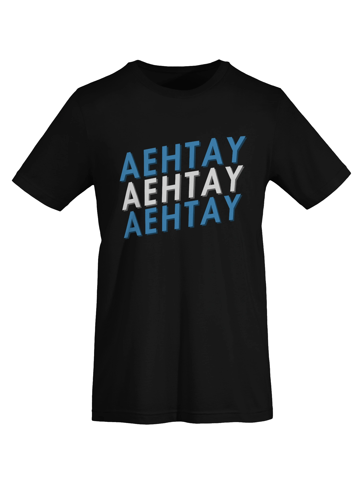 Stacked Name T-Shirt product image (7)