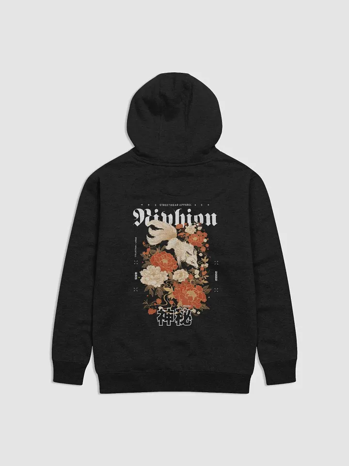 Japanese Streetwear Fox Hoodie - Mystery 4 product image (1)