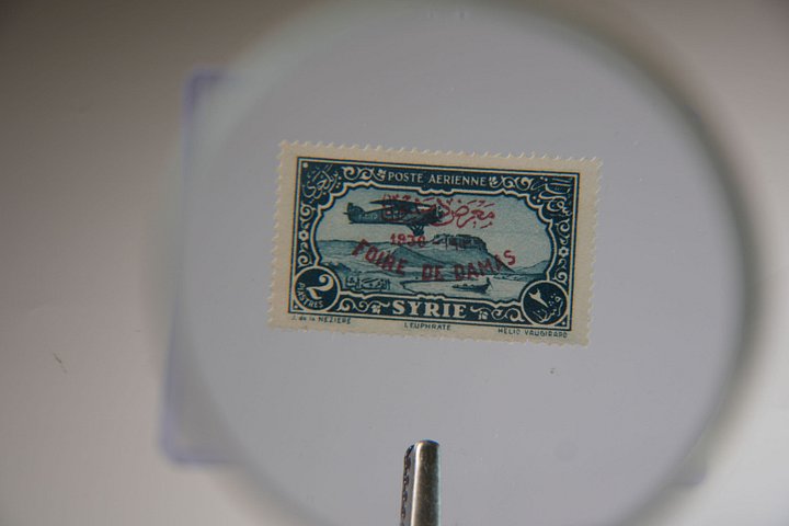طابع تذكاري معرض دمشق عام 1936 product image (1)