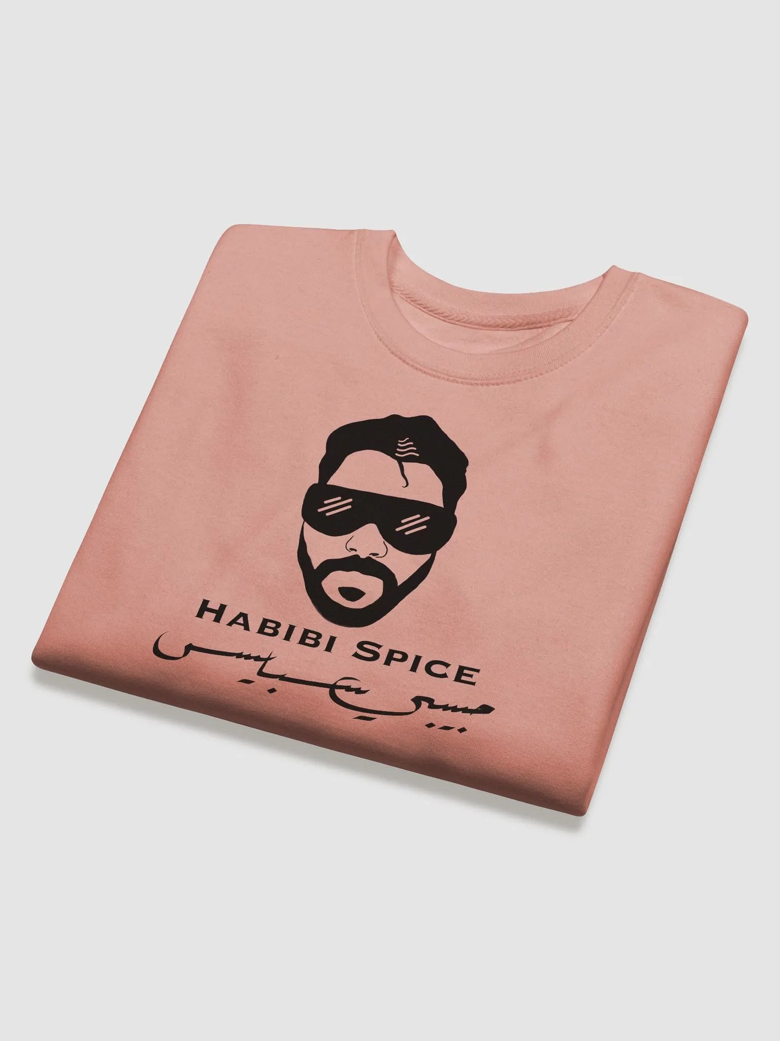 Habibi Spice Black Logo Sweatshirt product image (8)