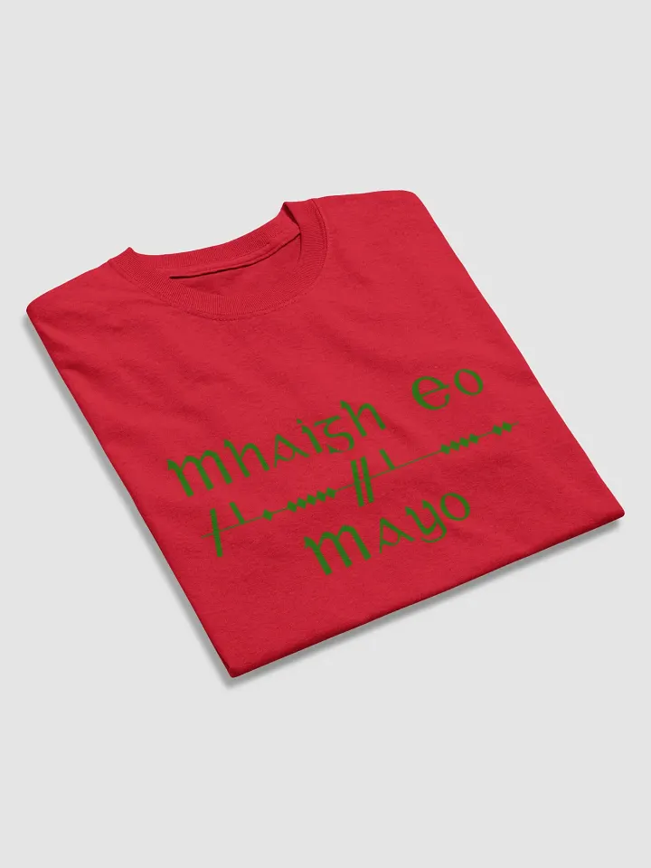 Mayo/Maigh Eo, Scholastic style Ogham red printed T-shirt product image (2)