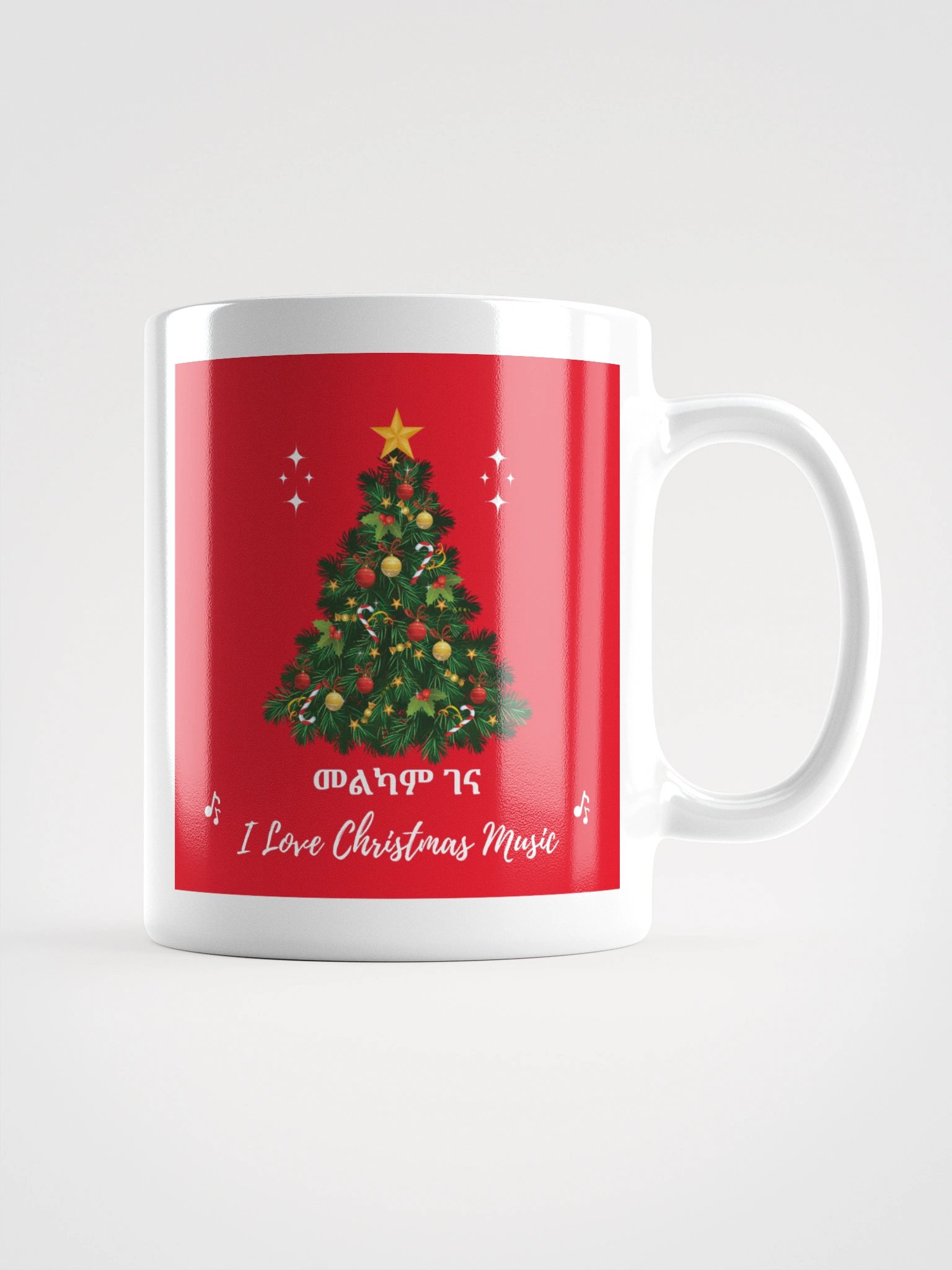 AMHARIC CHRISTMAS Mug product image (2)