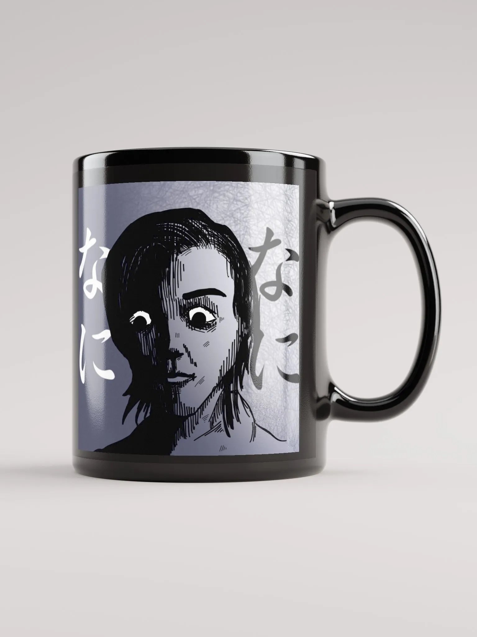 BeNani Mug product image (1)