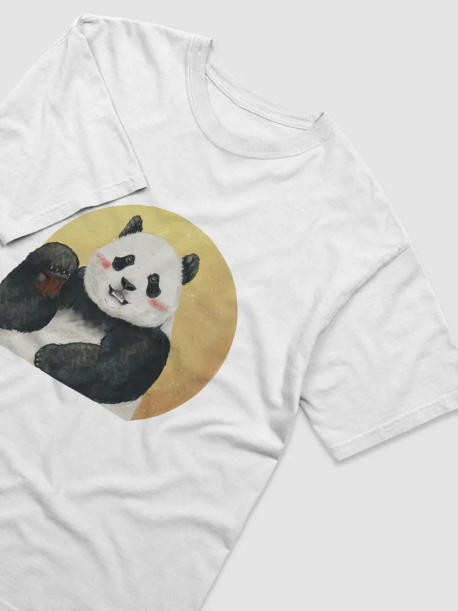fubao Panda product image (3)