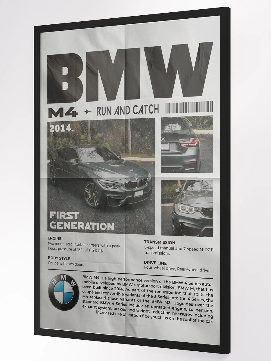 BMW M4 product image (4)