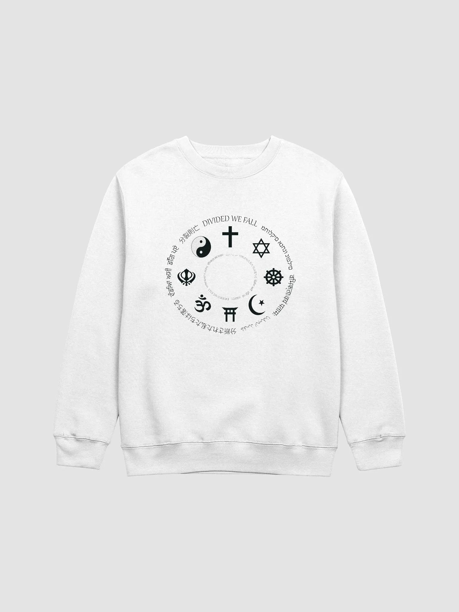Divided We Fall - Religion - Lane Seven Premium Crewneck Sweatshirt product image (1)