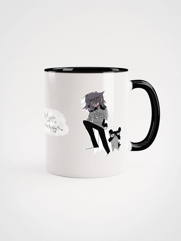As if to dedicate this song to... March with Hampan mug cup product image (2)